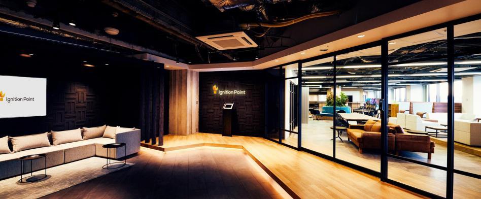 イグニション・ポイント