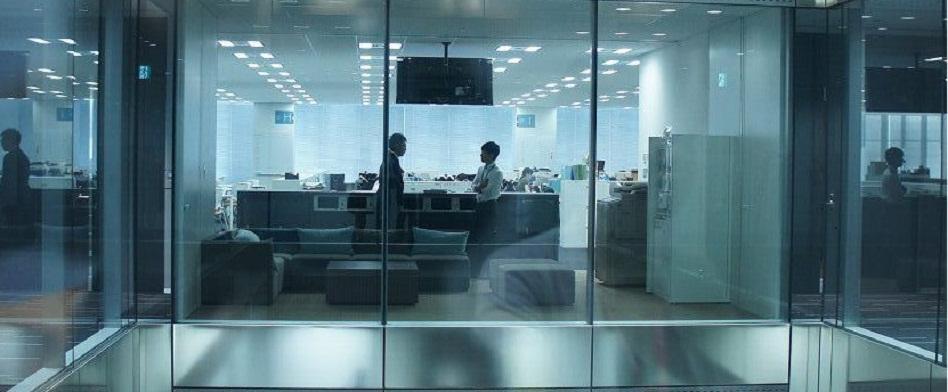 日本総合研究所