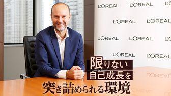 重視するのはビジネスアジリティ。変化の早いトレンドビジネスをリードして、“世界で通用する”人材になる