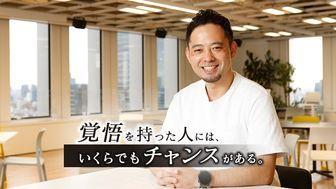 「意思決定しない人」の成長は、どこかで必ず頭打ちになる