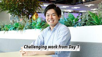 裁量権という言葉さえも生ぬるい。入社初日から、ビジネスオーナーとしての意思決定が求められる