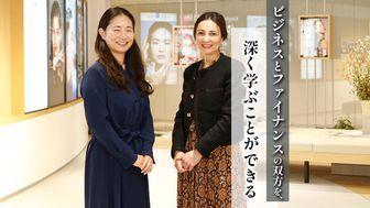 ファイナンスの知見をベースに、ビジネスのあらゆる重要な意思決定に貢献する