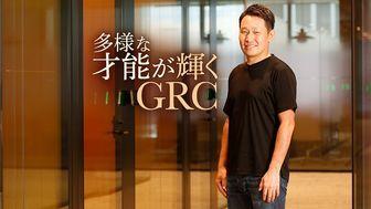 複雑化し続けるグローバル企業の経営リスク。PwCの力を結集して最適解を導き出す