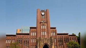 東京大学法学部－スーパーエリートたちの就職先