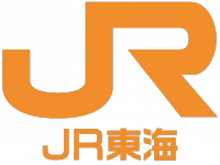 東海旅客鉄道（JR東海）