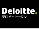 【本選考/デロイト トーマツ】R&Dスペシャリスト(サイバーセキュリティ先端研究所 勤務)※研究~社会実装まで携わる/様々な研究開発領域を展開/所長の神薗率いるセキュリティ専門家集団