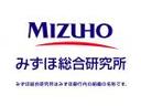 〈みずほ〉グループ合同セミナーMIZUHO DAYエントリー募集開始!
