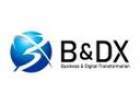 【戦略コンサルタント】本選考のご案内<B&DX株式会社>