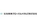 【東京開催|1dayインターン】商社業務の具体的な仕事の仕方/リアルを体験「トレードビジネス」「事業開発・投資」