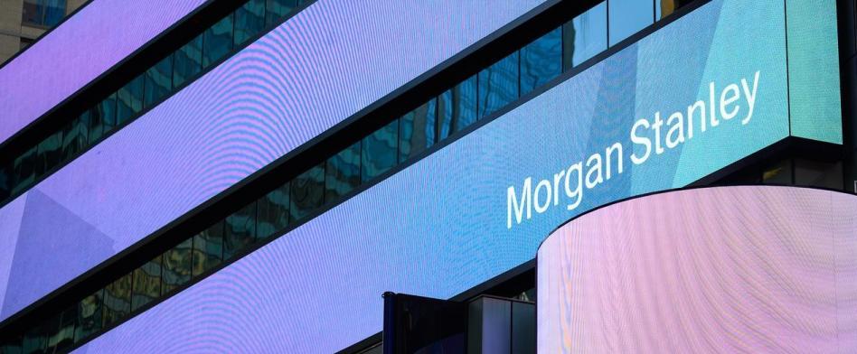 モルガン・スタンレーのヘッダー