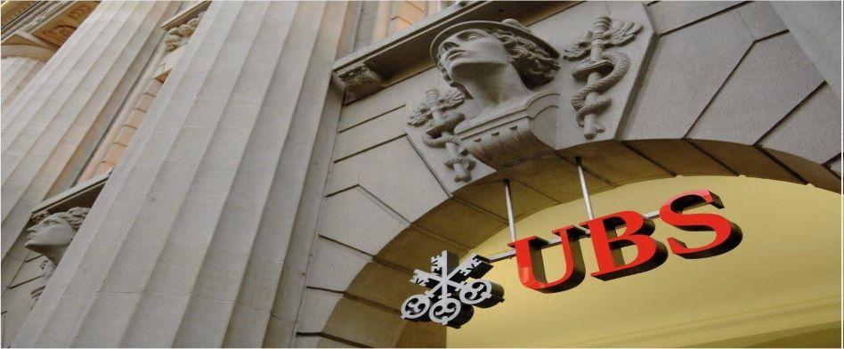 UBSグループのヘッダー