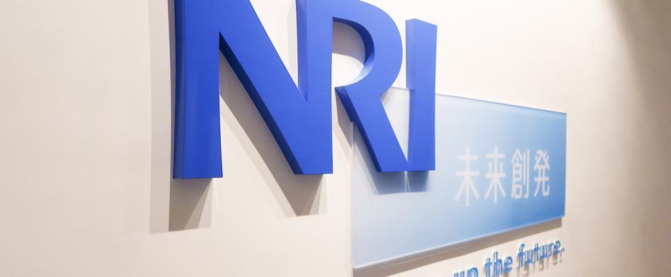 野村総合研究所のヘッダー