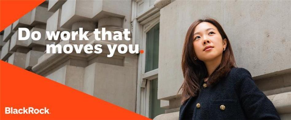 ブラックロック・ジャパンのヘッダー