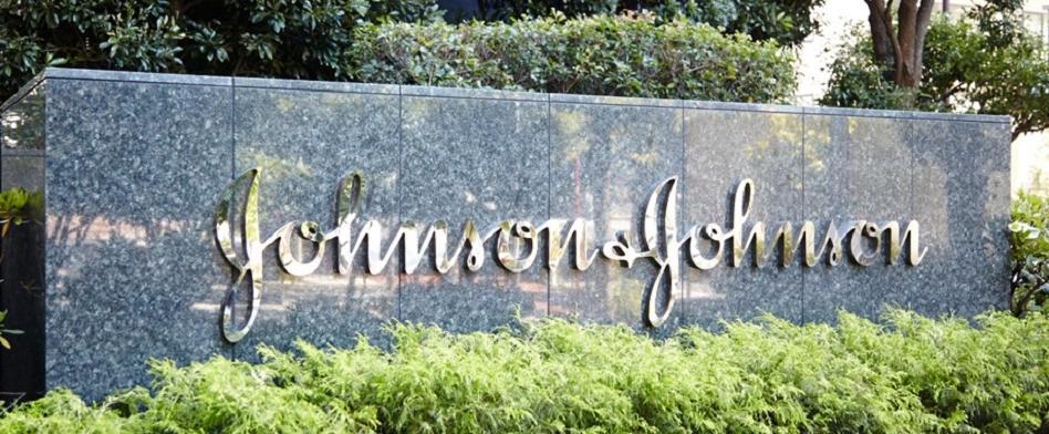 ジョンソン・エンド・ジョンソンのヘッダー