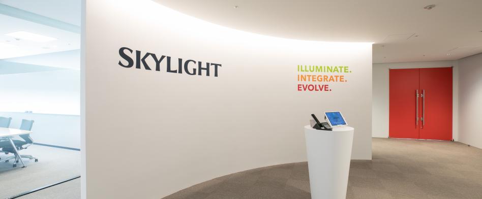 スカイライトコンサルティングのヘッダー