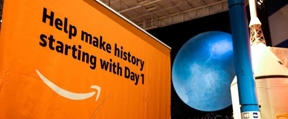 Amazonのヘッダー