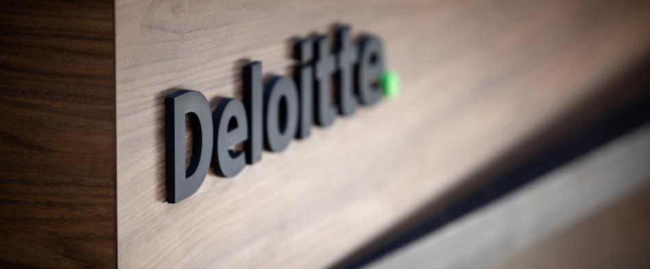 デロイトトーマツ/ファイナンシャルアドバイザリーのヘッダー