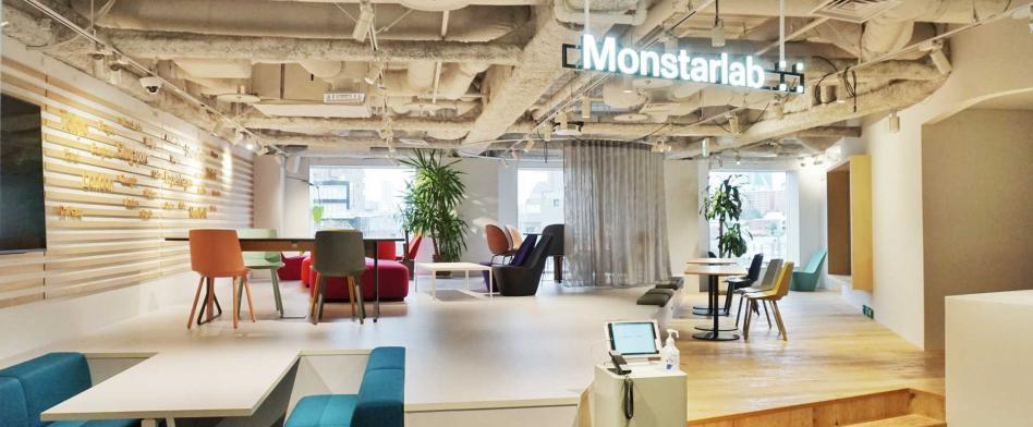 モンスターラボのヘッダー