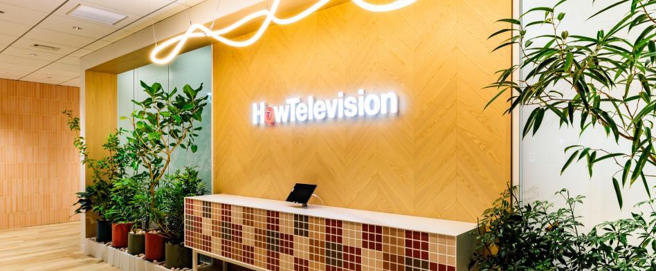 ハウテレビジョン