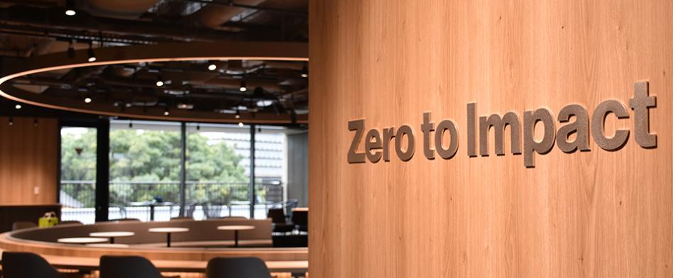 インキュベイトファンドのヘッダー