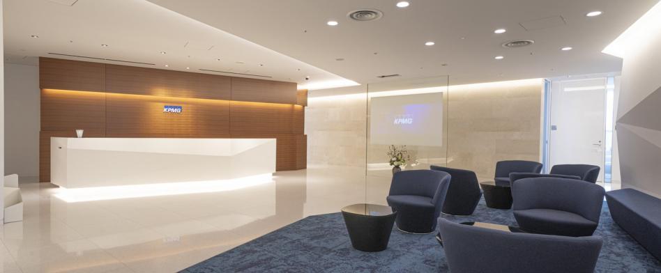 KPMGFASのヘッダー