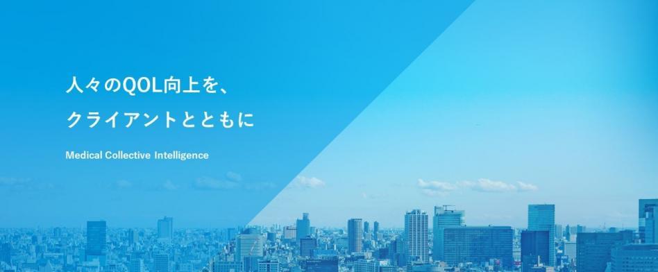 エム・シー・アイのヘッダー