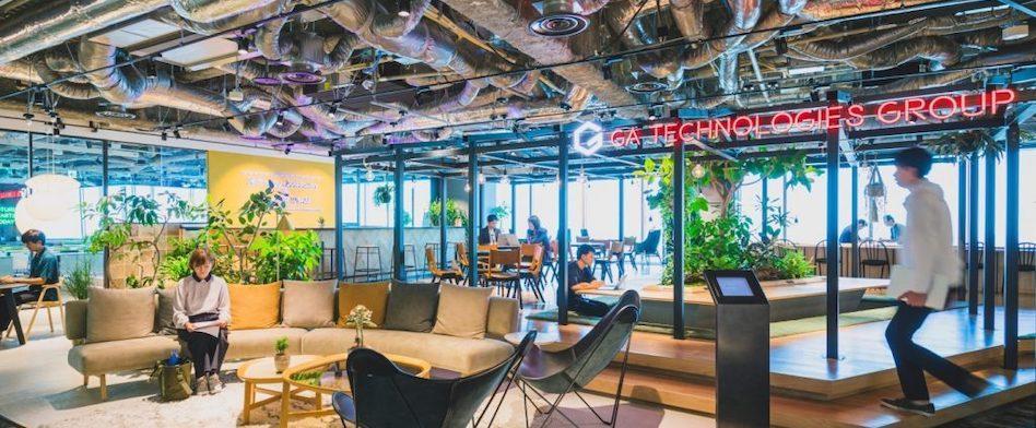 GAtechnologiesのヘッダー