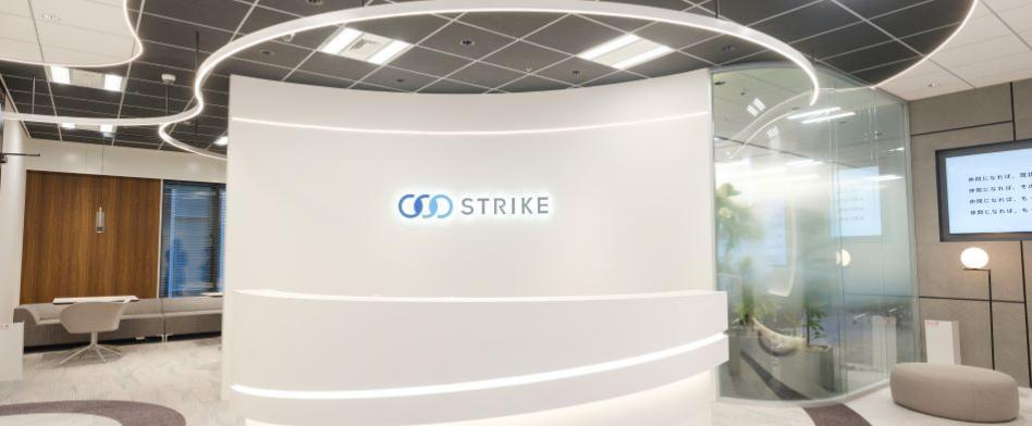 ストライクのヘッダー