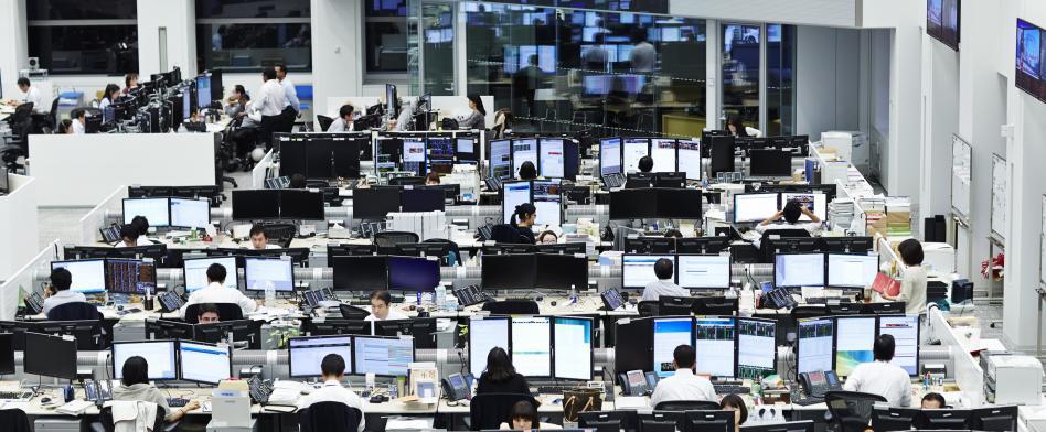 野村證券のヘッダー