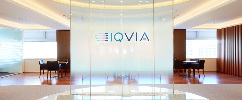IQVIAサービシーズジャパンのヘッダー