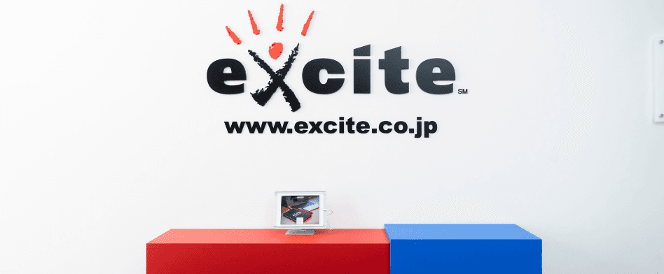 エキサイト(エンジニア)のヘッダー