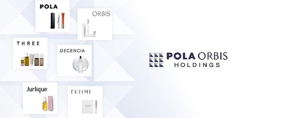 ポーラオルビスホールディングスのヘッダー
