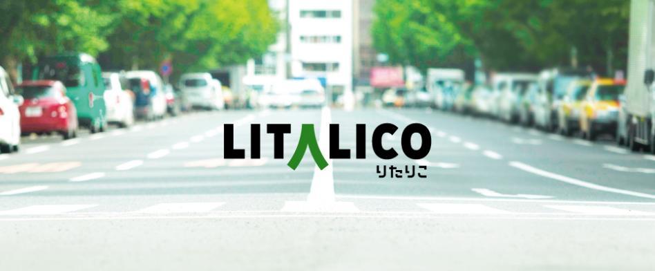 LITALICO(エンジニア)のヘッダー