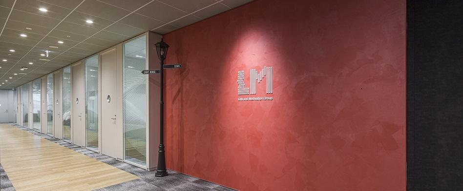 リンクアンドモチベーション(エンジニア)のヘッダー