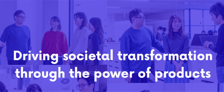 イオンスマートテクノロジー(エンジニア)のヘッダー