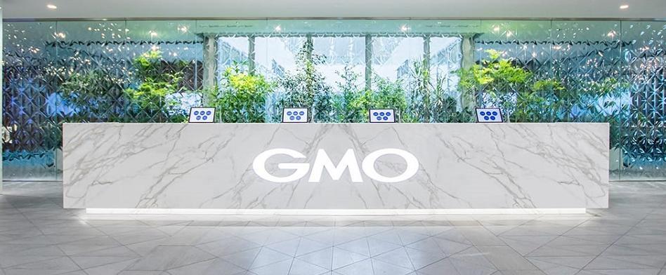 GMOインターネットのヘッダー