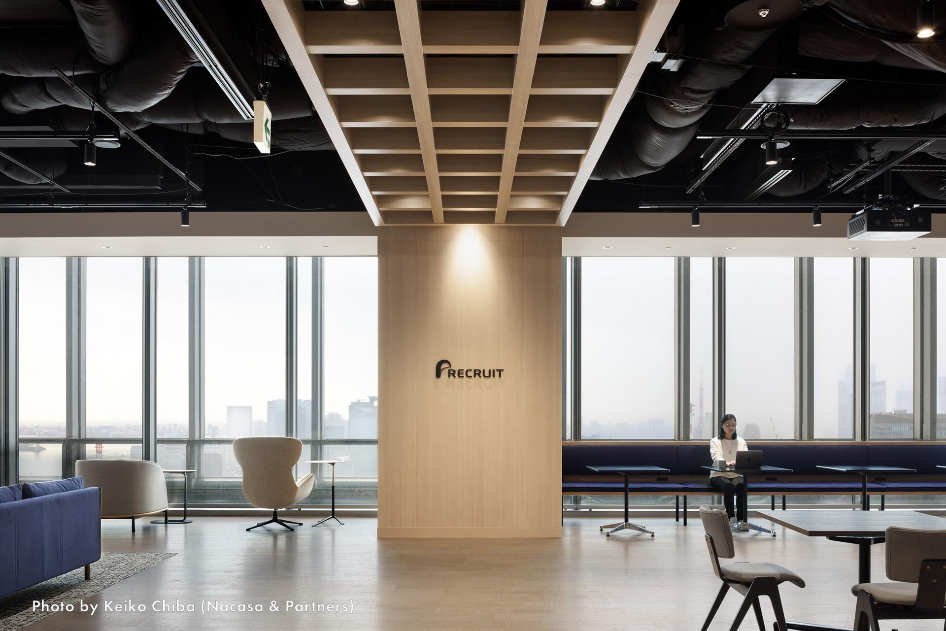 リクルートホールディングス(エンジニア)のヘッダー