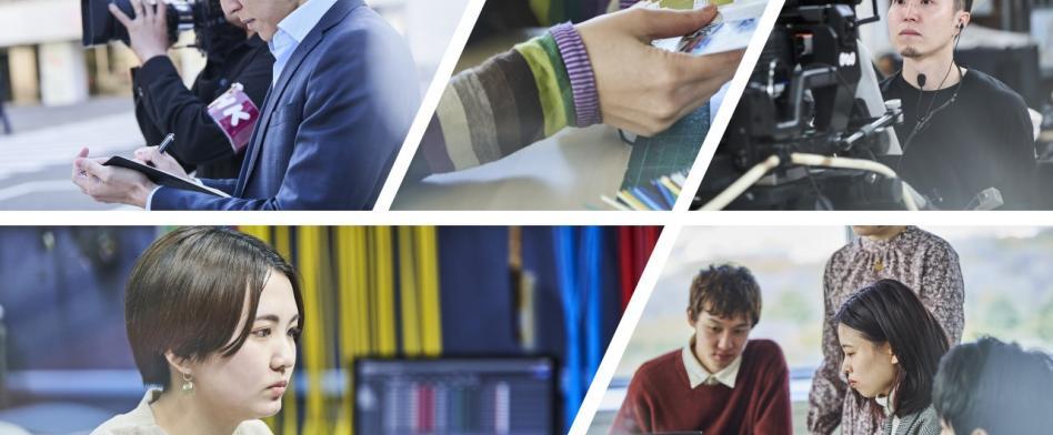 NHK(日本放送協会) のヘッダー