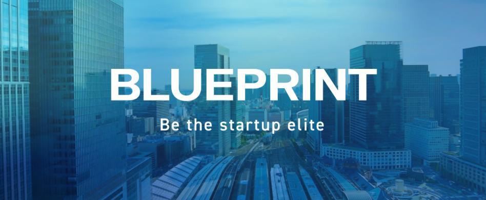 BLUEPRINTのヘッダー