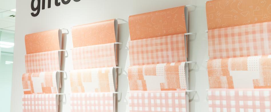 ギフティ(エンジニア)のヘッダー