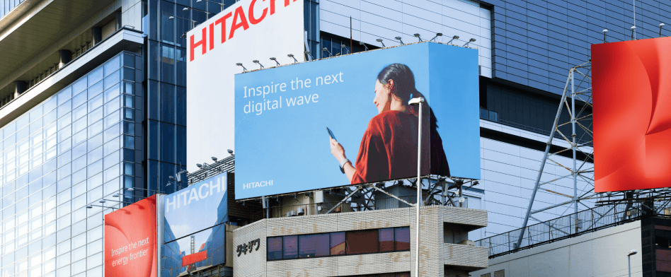 日立製作所のヘッダー