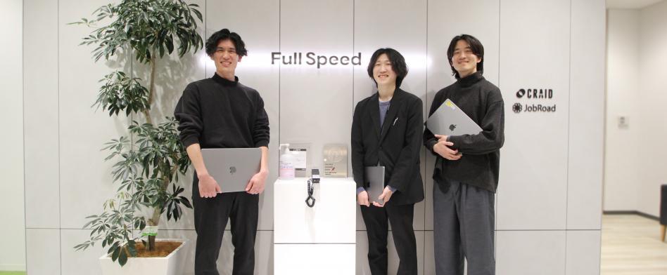 クライド(エンジニア)のヘッダー