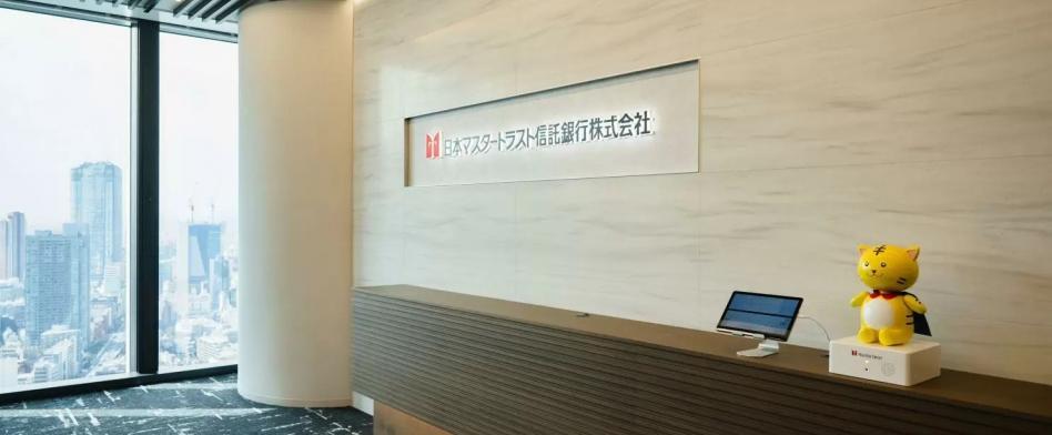 日本マスタートラスト信託銀行のヘッダー