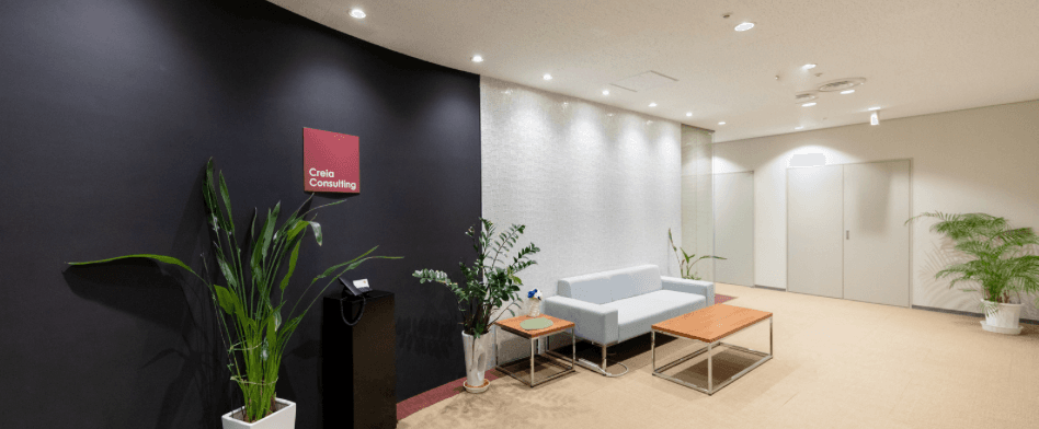 クレイア・コンサルティングのヘッダー