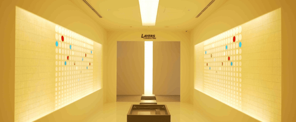 レイヤーズ・コンサルティングのヘッダー