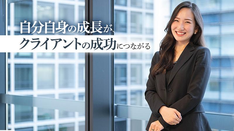 必要な瞬間に最適な知見を。“知のパートナー”として、世界のトップ企業を支援する