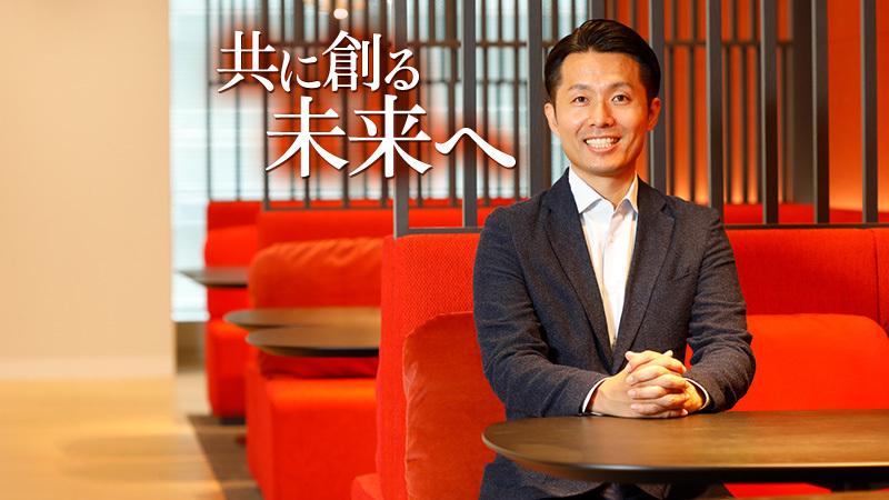 若手からベテランまでが共に切り開く「答えのない世界」での挑戦と成長