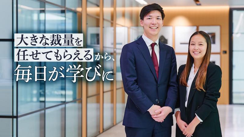 成長の鍵は、自ら考えること。“考える力”を育む組織文化