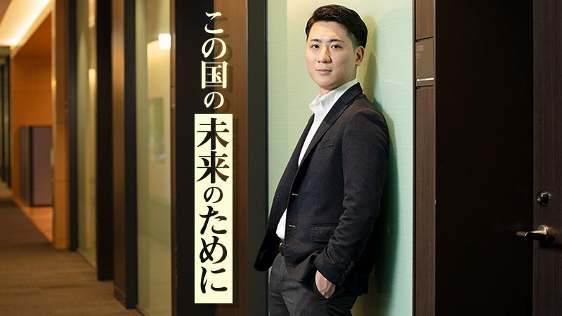 この国の未来を支える仕事。複数の専門性と総合力を身に付けて、企業の経営力向上に尽力する