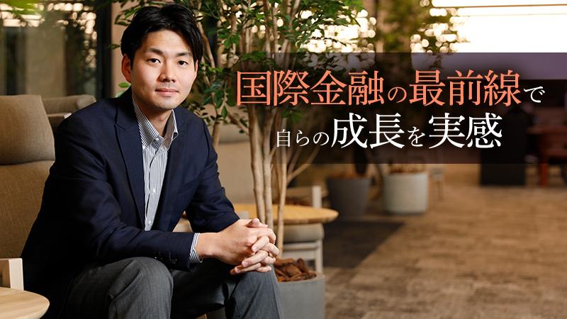 政策とビジネスの架け橋となり、“理想”と“現実”を結ぶ。国際社会の発展に貢献し、日本企業の未来を支える